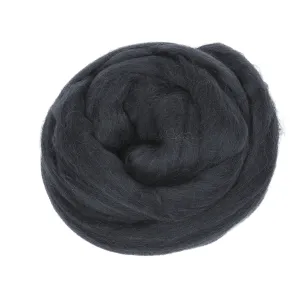MERINO WOOL ROVING - CHARCOAL